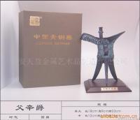 上海 青铜器,工艺美术品-西安天益金属艺术品制造有限公司